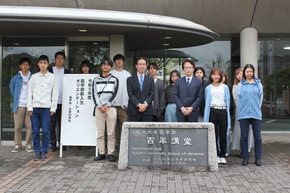 令和5年度　新入生（生命科学科）