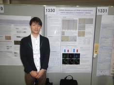 第38回日本分子生物学会　ポスター発表